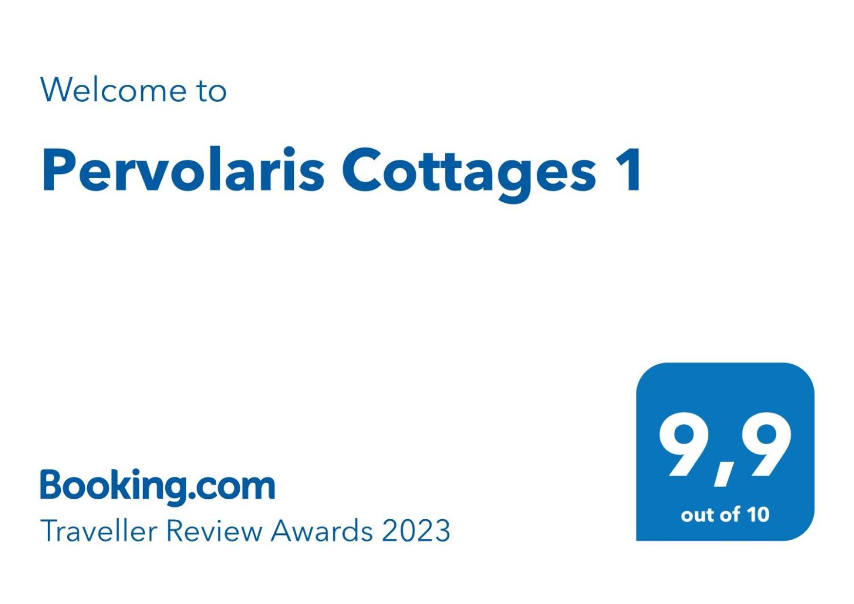 Pervolaris Cottages 1 Goudhi ภายนอก รูปภาพ